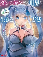 榜单第二名作品缩略图